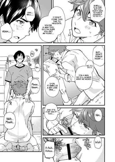 [Eichi Jijou (Takamiya)] Kiritsu, Kiotsuke, Rei! [English] [Yuuta's Blog] [Digital]