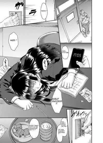 Old teacher fuck Aoki's sisters