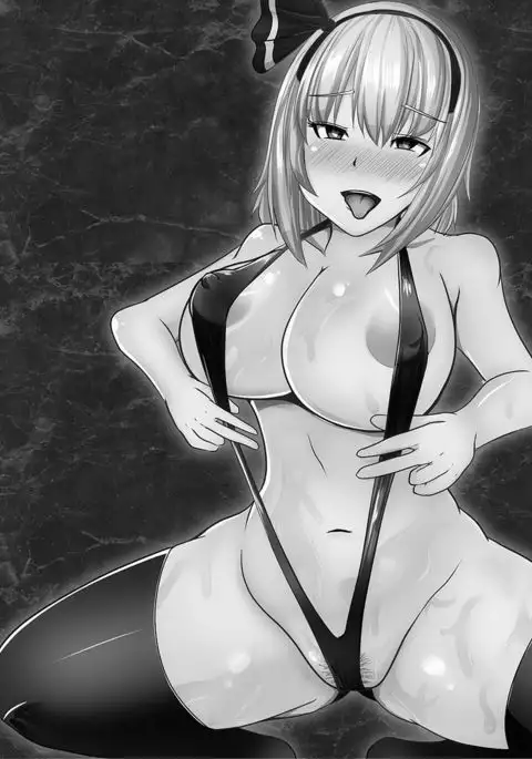 Saimin Kakerareta Youmu-san to Love Love Tanetsuke Date