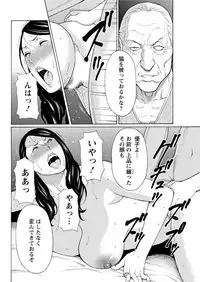 Action Pizazz 2015-09 [Digital]