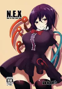 (Kouroumu 11) [Jackpot 64 (HAN)] N.E.X (Touhou Project)
