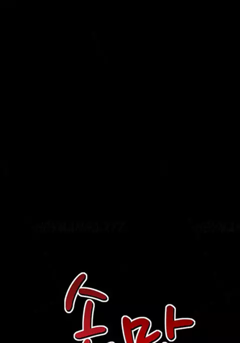 The Taste of Hands Ch.1-57