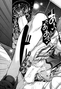 COMIC Mugen Tensei 2015-02