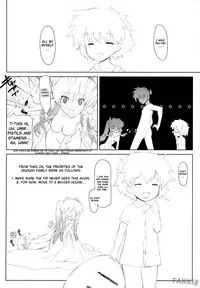 (COMIC1☆3) [Fuuma Kekkai, Friendly Sky (CHuN)] KYOU MANIA 2 (Clannad) [English] [Raze]