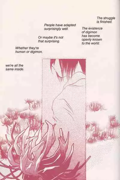 (SUPER 10) [Kerorian (Inaba Shino)] Heartless Red (Digimon Adventure 02) [English]