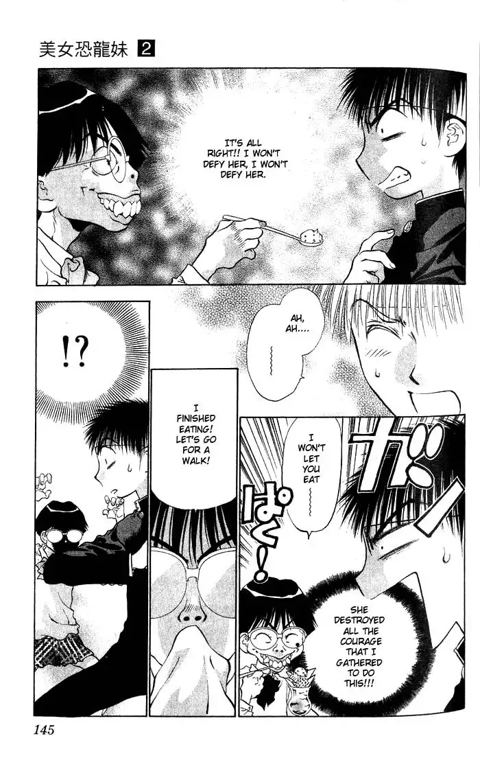 Girls Saurus V2 - CH10