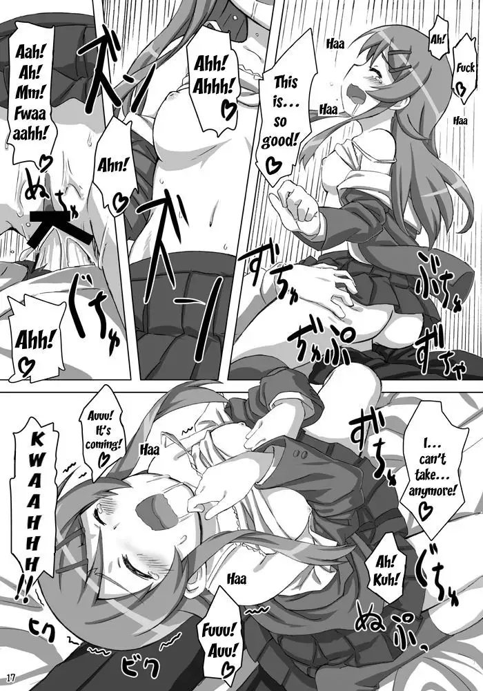 Ore no Imouto ga Kawaii...dato...!!