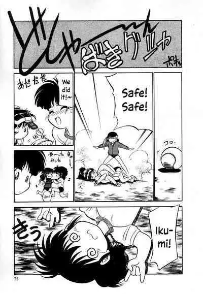 Nekoja Nekoja 3 Ch. 13-16