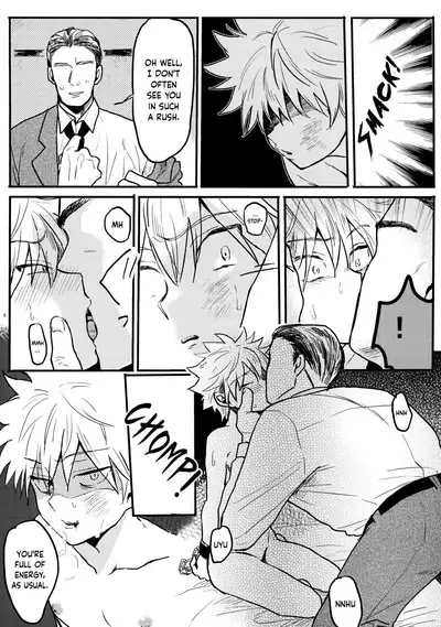 Seinyou | Watersports