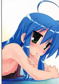 (C72) [ARCHIVES (Hechi)] enkoo channel (Lucky Star) [Decensored]