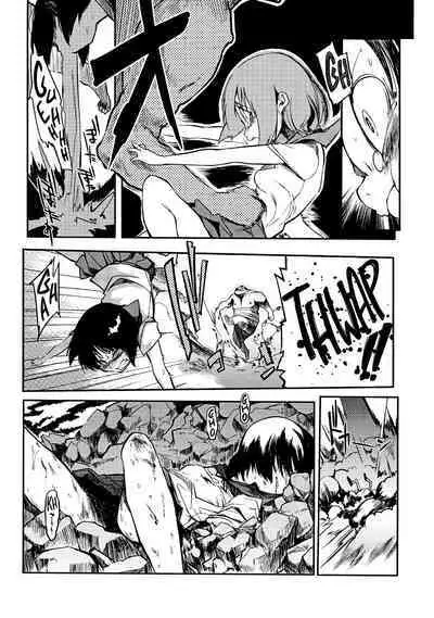 Iinchou wa Bokkoboko Kanzenban!!!!! | Class President Getting Lumped Up!!!