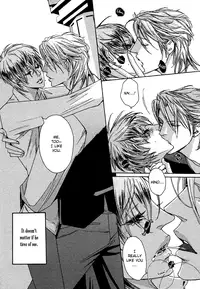 Oujisama no Boku -yaoi-