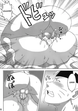 BBA Kekkon Shitekure