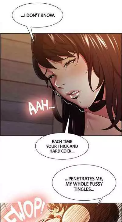 Taste of Forbbiden Fruit Ch.4/24