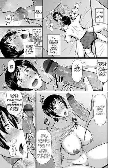 Oba to Haha ga Ochiru Made | Until Aunt and Mother Are Mine