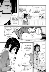 [Toruneko] Anoko to Iikoto [English]