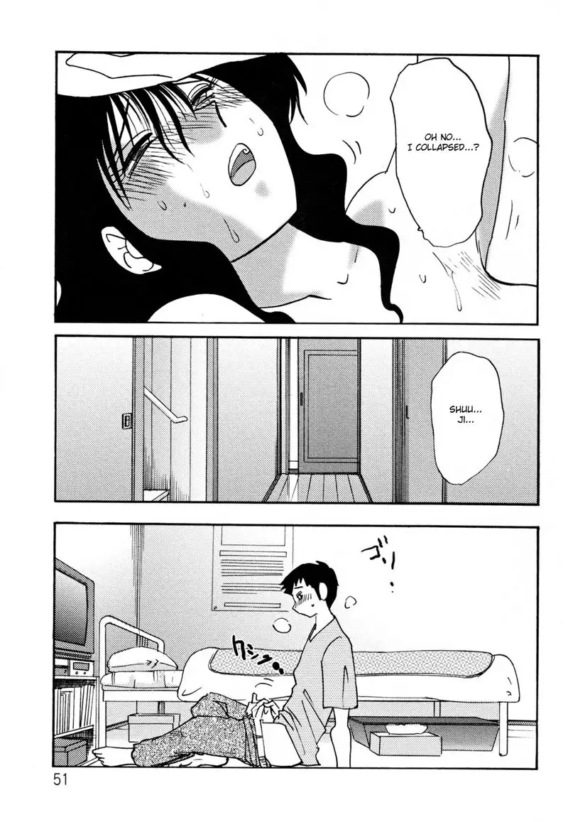 Madam Hisae Diary Vol2 - Ch8