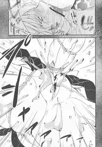 [Anthology] Kamp no ♂♀ Rankou (Kämpfer)