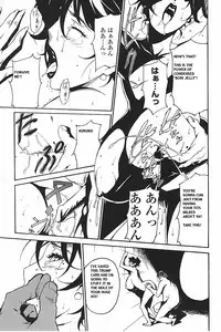 [Takehiro Miura] DOMINANCE - Captives on an Isolated Island [ENG]