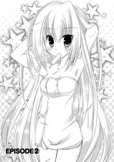 ＤＲＡＣＵ－ＲＩＯＴ！ ＨＯＮＥＹ！