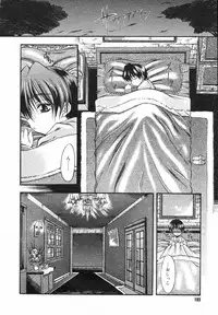 COMIC Megastore H 2002-07