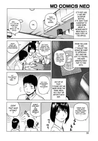 [Kuroki Hidehiko] Wakazuma & Joshi Kousei Collection - Young Wife & High School Girl Collection [English] {Tadanohito}