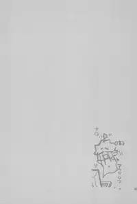 (COMIC1☆4) [GOUACHE BLUE (Mizushima Sorahiko)] stripe1 (Various)