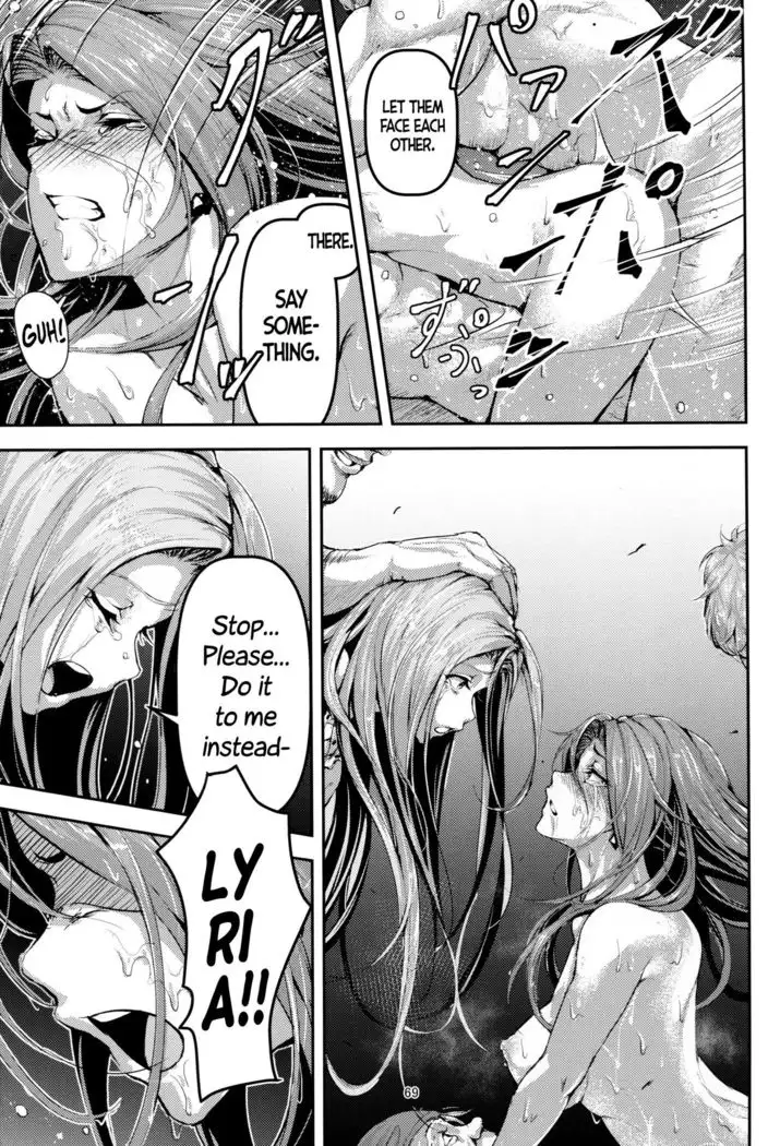 Kono Mi Kegareyou to mo | Even if my body gets defiled