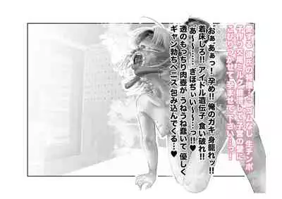 [Tsuchikuda Material]