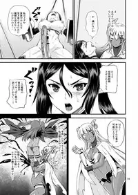 Mahoushoujyo Rensei System EPISODE 03