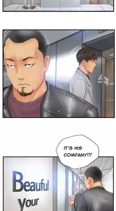 [LSD] New Face (Ch.1 - 40) [English] [END]