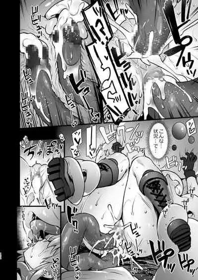 Master My Room Collection