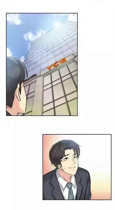 DADDY'S WILD OATS | Surrogate Father Ch. 1-14 [English]