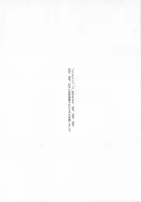 [Yamamoto Atsuji] Hon-Pi-Fu Vol.1