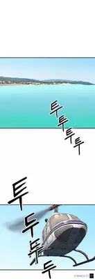 [Yi Hyeon Seok] Refrain Love Ch.1-24 (English) (YoManga) (Ongoing)