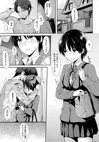 COMIC Kairakuten 2014-12