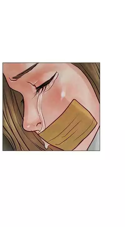 極品賣身女 1-34