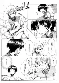 (C74) [BlueBrand (Fujimaru)] A MIDSUMMER NIGHT'S DREAM