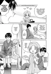 [Amanatsu Makoto] Ricachan House | Rika-Chan's House [English] [Seinen-Manga]