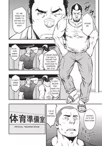 Massive - Gay Manga and the Men Who Make It [Eng]