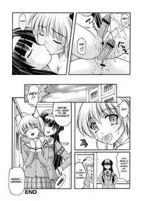 [Satomi Hidefumi] Kanojo ga suru Futokute Katai Mono [English] [SMDC] [Digital]