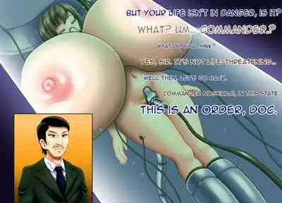 Bakunyuu Onna Spy no Sakunyuu Choukyou