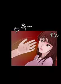 Missing Ch.1-8 (English) (Ongoing)