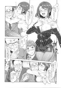 [Mizuryu Kei] Teisou Kannen ZERO