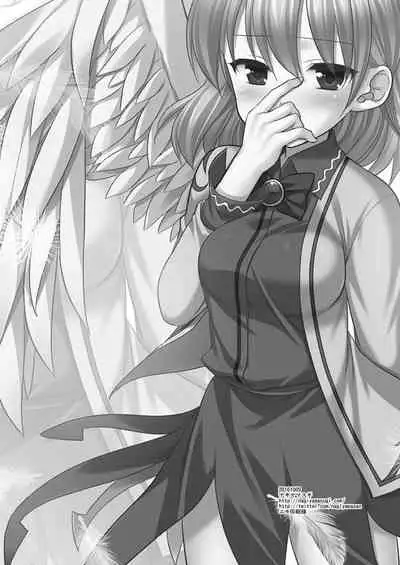 Touhou Ryoujoku 35 Sagume KegaRape