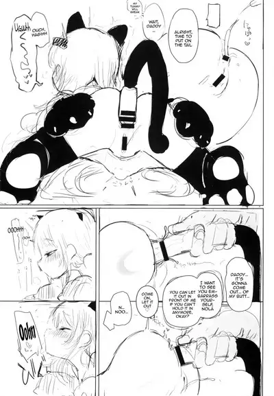 Kawaiianoko wa Jinsei o Kawa reteiru Junbigou. Ver