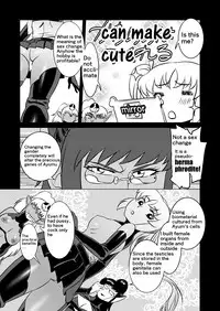 [Matsuda Shin] COSMIC RUIN [English]