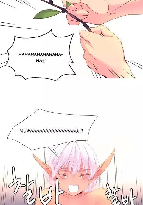 A World That I Rule Ch.01-26