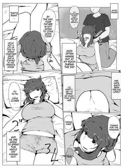 Okaa-san to Kiss Shiyou | Hey, Mom, Let's Kiss!