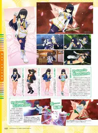Dengeki Moeoh 2018-06 [Digital]